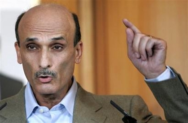 Samir Geagea Freedom 2005